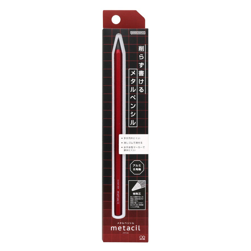 Metasil Metallic Red 1 piece