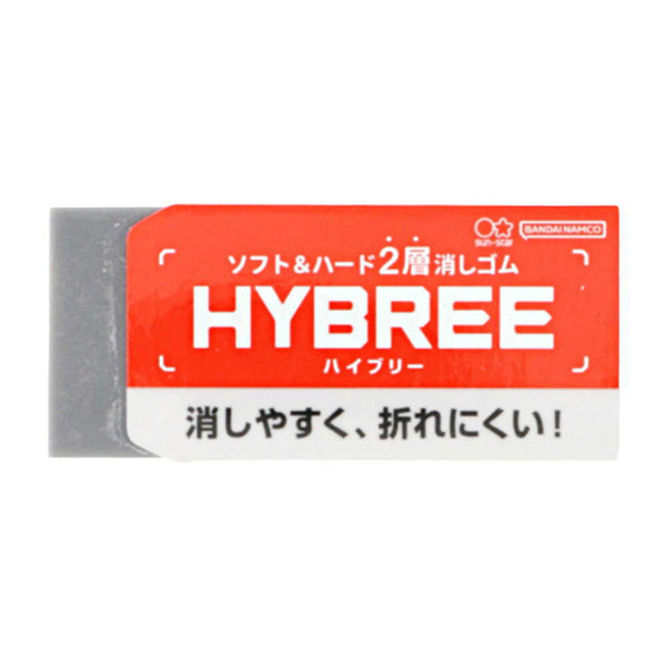 サンスター文具 ソフト＆ハード2層消しゴム HYBREE（ハイブリー） 1個