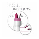 サンスター文具 Ninipie deco（ニニピーデコ） ピンク 1本