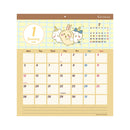 トライエックス ちいかわ スクエア 2026年 カレンダー▼返品不可