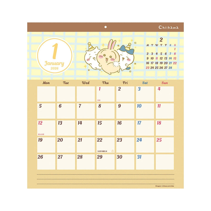 トライエックス ちいかわ スクエア 2026年 カレンダー▼返品不可