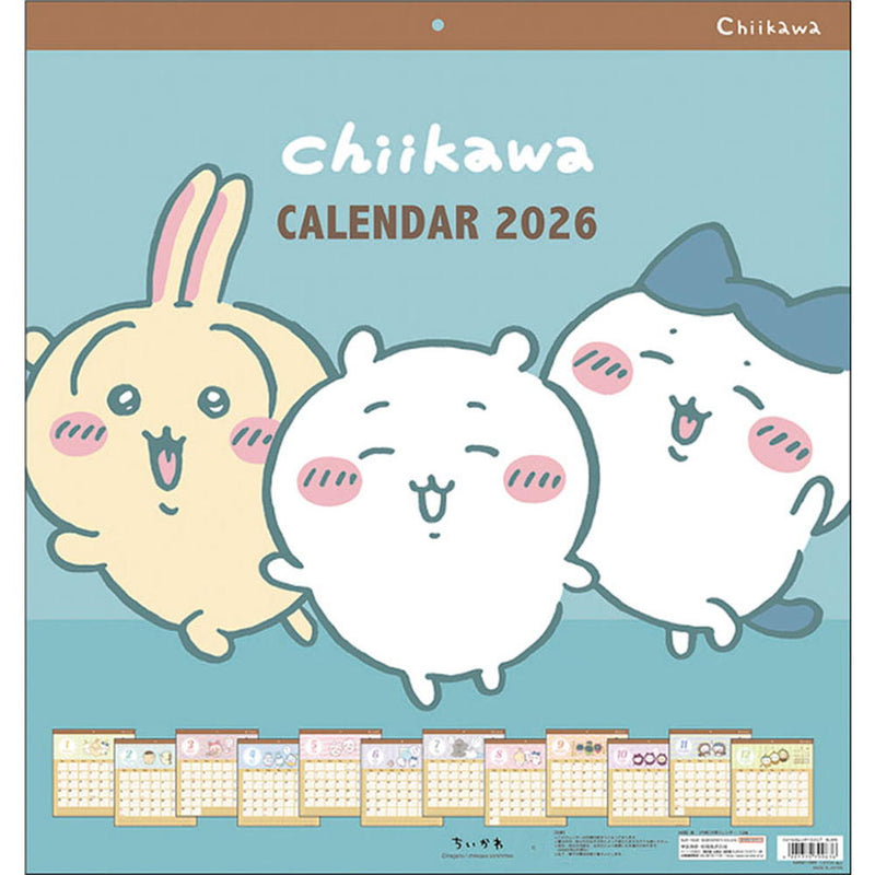 トライエックス ちいかわ スクエア 2026年 カレンダー▼返品不可