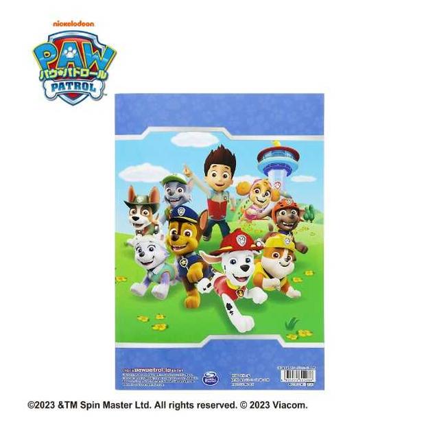 Sunstar Stationery B5 Coloring Book Paw Patrol A pattern 1 book