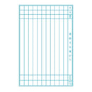 ショウワノート ジャポニカ学習帳 連絡帳 11行