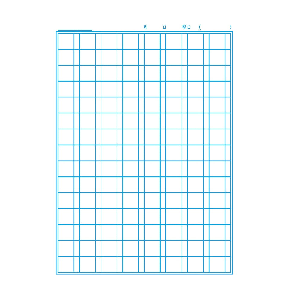 雄山閣　書道学習帖まとめて　11冊セット Amazon.co.jp: 雄山閣 書道学習帖まとめて 11冊セット : おもちゃ