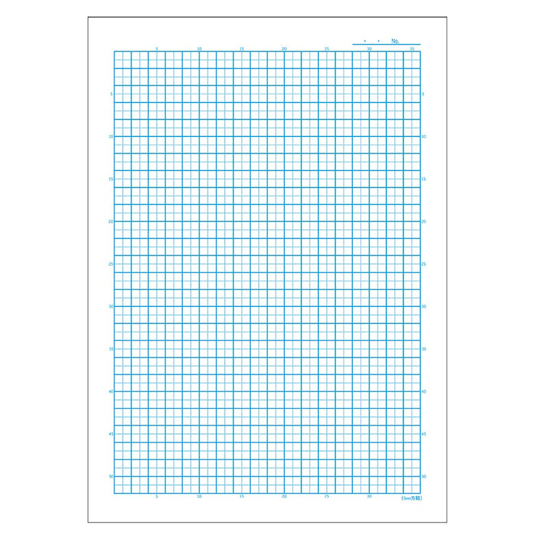 Japonica study book A4 5mm grid blue