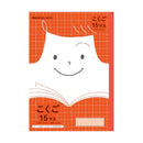 Japonica Friend Kokugo 15 squares