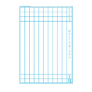 ジャポニカ学習帳 宇宙柄 れんらくちょう10行