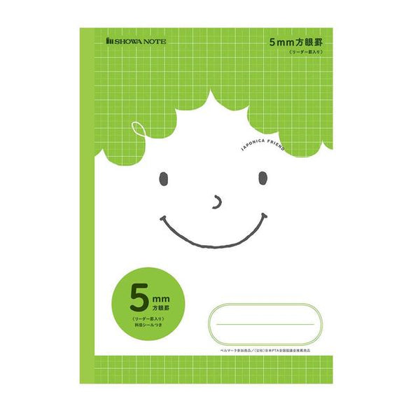昭和笔记 Japonica Friend 5 毫米网格阅读器 直纹/绿色 1 本书