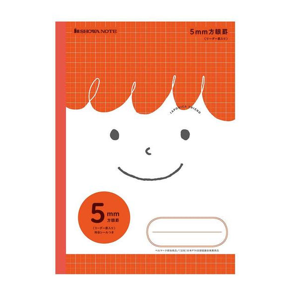 昭和笔记 Japonica Friend 5 毫米网格阅读器 直纹/红色 1 本书