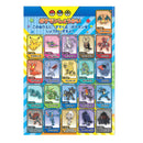 Showa Note Coloring Book B5 Doraemon 1 Book