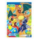 ショウワノート B5ぬりえ ポケットモンスターA 1冊