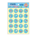 Showa Note Doraemon Step Up Stickers Well Made 40 Sheets (20 Sheets x 2 Sheets)