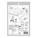 Showa Note Doraemon Step Up Stickers Well Made 40 Sheets (20 Sheets x 2 Sheets)