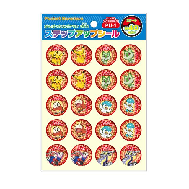 Showa Note Pokemon Step Up Stickers Very well made 40 sheets (20 sheets x 2 sheets)