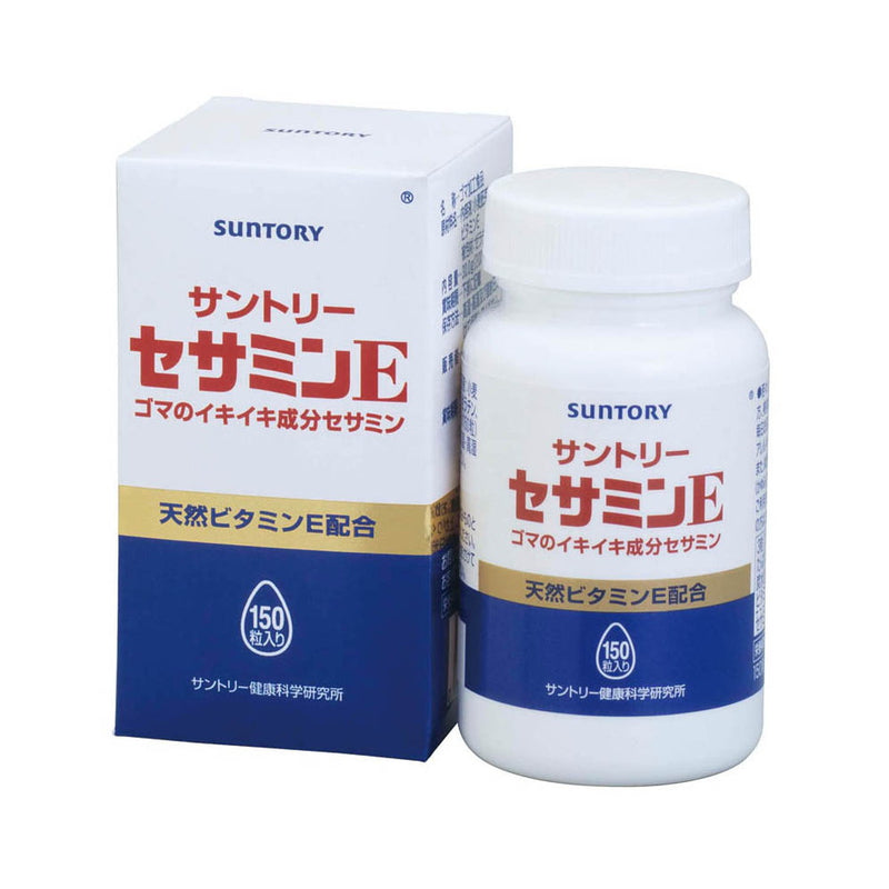 サントリー SUNTORY セサミンE 150粒入3箱 ◇サントリー セサミンE 150粒
