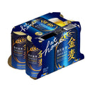 サントリー 金麦 350ml×6本