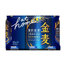 サントリー 金麦 350ml×6本
