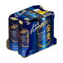 サントリー 金麦 500ml×6本