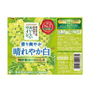 サントリー 酸化防止剤無添加のおいしいワイン。 白 ペットボトル 720ml