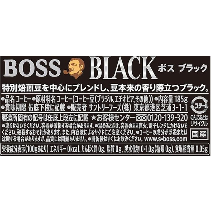 ◆サントリー ボス 無糖ブラック 6缶パック 185g×6