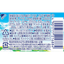 ◆サントリー 天然水 550ML