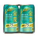 サントリー 金麦 糖質75％オフ 350ml×6本