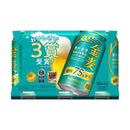 サントリー 金麦 糖質75％オフ 350ml×6本