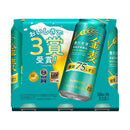 サントリー 金麦 糖質75％オフ 500ml×6本