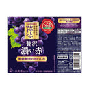 サントリー 酸化防止剤無添加のおいしいワイン。 濃い赤 ペットボトル 720ml