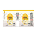 サントリー 角ハイボール 350ml×6本