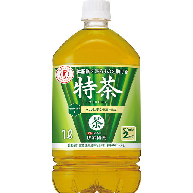 ◇サントリー 伊右衛門特茶 1L