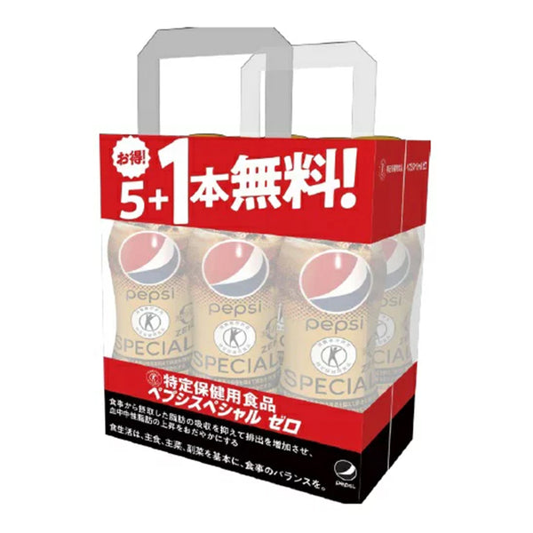 ◆サントリーペプシスペシャル5本＋1本パック 490ml×5＋1