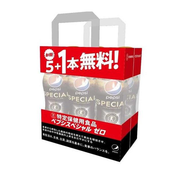 サントリー ペプシスペシャル490ml5本パック1本付