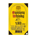 サントリーウイスキー 角瓶 ペットボトル 1920ml