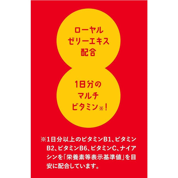 DEKAVITA デカビタcゼリー 270g 大盛り1.5倍 6箱セット DEKAVITA デカビタcゼリー 270g 大盛り1.5倍 6箱セット