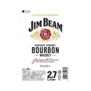 サントリー ジムビーム ペットボトル 2700ml