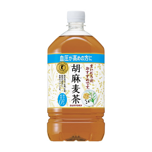 ◆ [Tokuho] Suntory sesame barley tea 1.05L