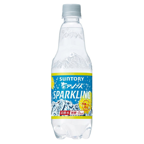 ◆三得利天然柠檬汽水500ML