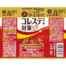 ◆三得利Iemon Plus（功能）500ML