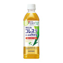 ◆サントリー 伊右衛門プラス （機能） 500ML