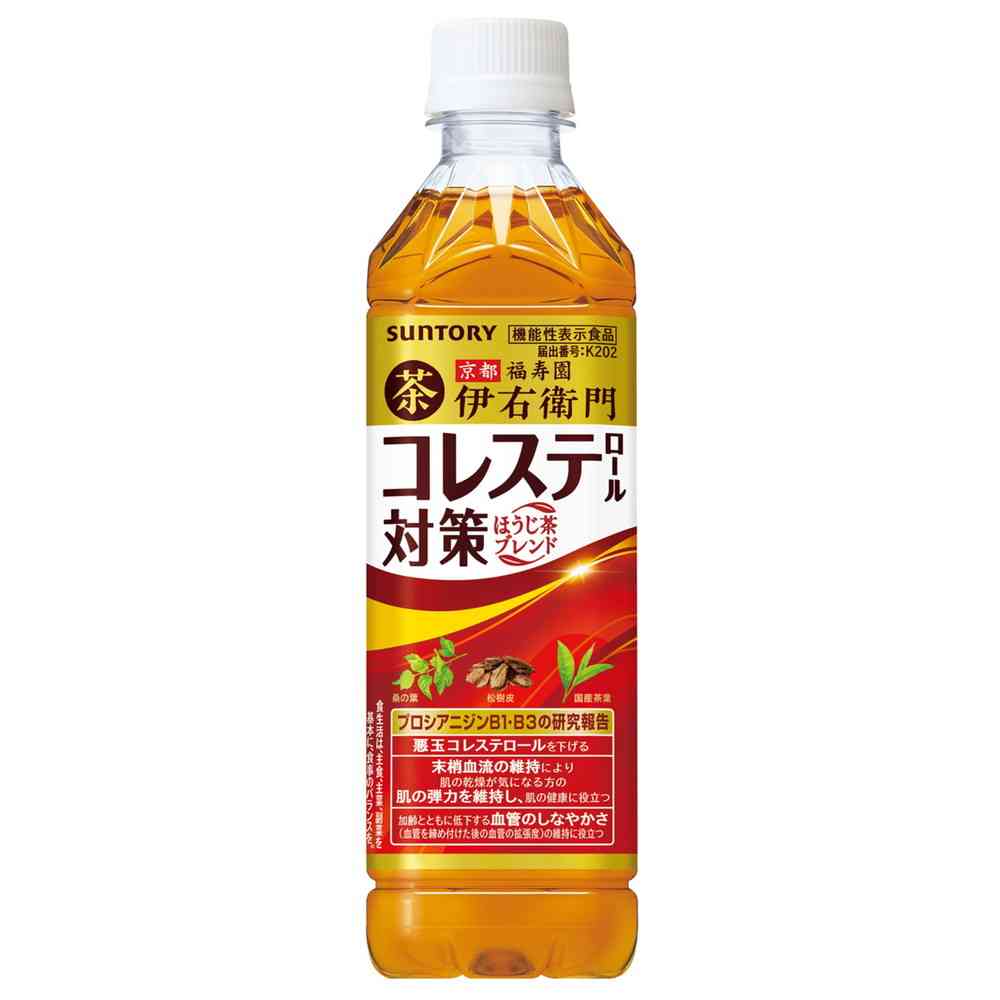 ◇サントリー 伊右衛門プラス （機能） 500ML