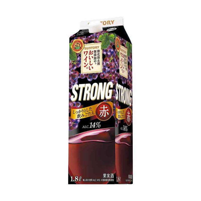 サントリー 酸化防止剤無添加のおいしいワイン。 ストロング 赤 紙