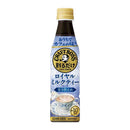 ◆サントリー 割るだけクラフトボス ミルクティー 340ml