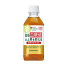 ◆サントリー伊右衛門プラス血糖値対策（機能） 350ml