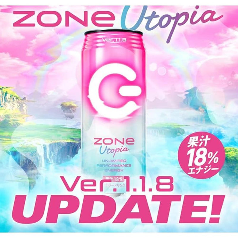 ◆三得利ZONe乌托邦500ML