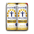 ◆【機能性表示食品】サントリー からだを想うオールフリー 500ml×6本