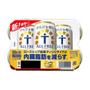 ◆【機能性表示食品】サントリー からだを想うオールフリー 500ml×6本