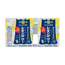 ◆サントリー のんある酒場 レモンサワー ノンアルコール 350ml×6本