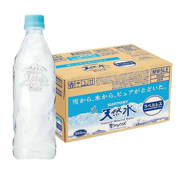 ◆サントリー天然水 ペットラベルレス（ケース販売専用） 550ml×24本